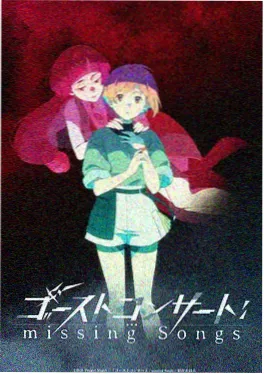 幻境学园校园动漫图片